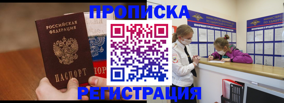 форма 3 в Тюкалинске